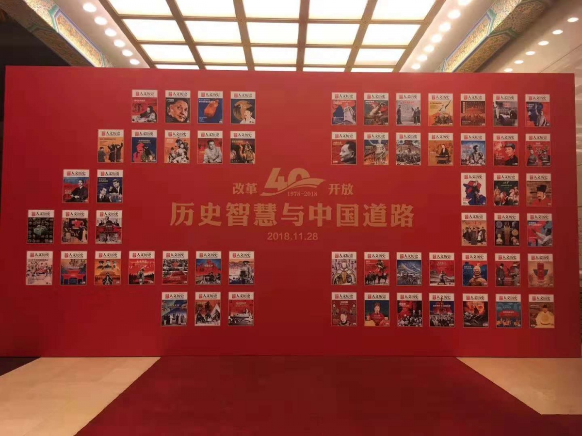 微信图片_20181129140629.jpg 微信图片_20181129140629.jpg